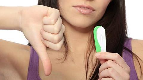 Ουρεόπλασμα: Τι είναι και πώς επηρεάζει τη γονιμότητα