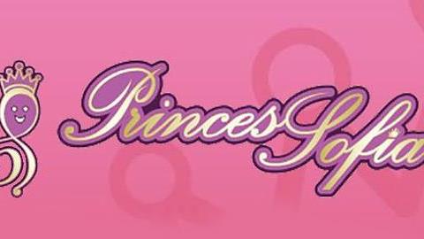 PrincesSofia.gr: Κερδίστε δωροεπιταγές για υπέροχα βρεφικά είδη!