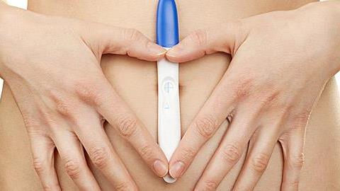 Πώς θα καταλάβετε ότι είστε γόνιμη