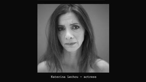 100 γυναίκες δακρύζουν για τον ρατσισμό: Μια μοναδική φωτογραφική έκθεση από τους Γιατρούς του Κόσμου!