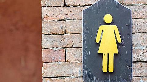 Ακράτεια: Τι είναι, πώς διαγιγνώσκεται και πώς αντιμετωπίζεται