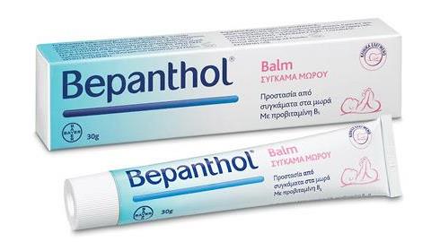 Bepanthol Balm Σύγκαμα Μωρού: Η ιδανική προστασία από συγκάματα στα μωρά!