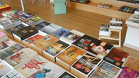 Βιβλία από 2 ευρώ στο καλοκαιρινό Bazaar του Οξυγόνου!