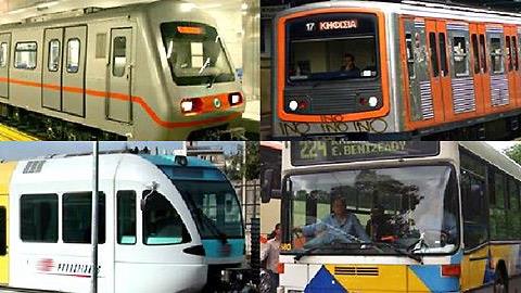 Μειωμένες τιμές στα εισιτήρια των ΜΜΜ από Δευτέρα: Τι άλλο αλλάζει στις μεταφορές