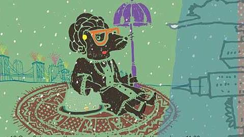 Η Κυόκο στο Κέντρο της Γης: Μια απροσδόκητη μουσικοθεατρική παράσταση για παιδιά!