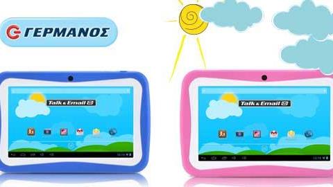 Κερδίστε 3 MLS iQTab Kido από τον ΓΕΡΜΑΝΟ!