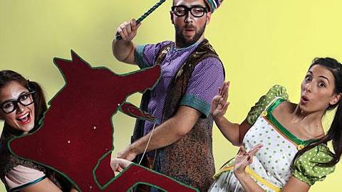 Διαγωνισμός για Θεσσαλονικείς: Προσκλήσεις για την παιδική παράσταση 