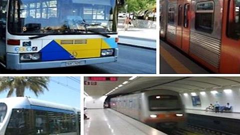 Πώς θα κινηθούν τα Μέσα Μεταφοράς αύριο λόγω της πανελλαδικής απεργίας