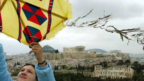 Πάρκα και λόφοι για να πετάξετε χαρταετό με τα παιδιά