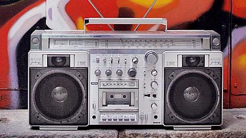 Ποιο ήταν το Νο.1 τραγούδι στον κόσμο τη μέρα που γεννηθήκατε;