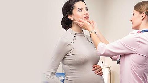 Υπερθυρεοειδισμός στην εγκυμοσύνη