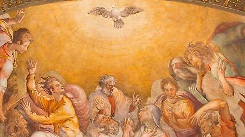 Τι γιορτάζουμε του Αγίου Πνεύματος;