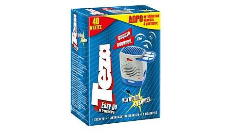 Για ξέγνοιαστες νύχτες...ΤΕΖΑ!