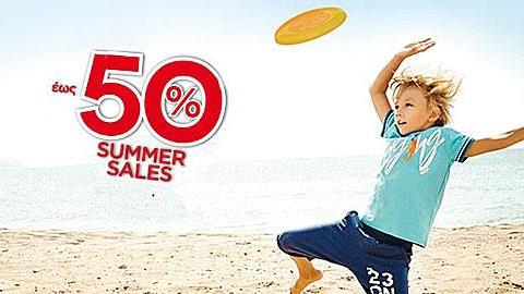 Κάθε πράγμα στον καιρό του και τα ψώνια… τον Αύγουστο!