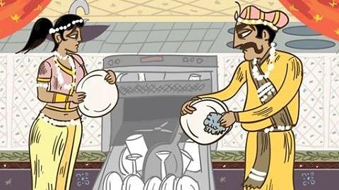 To Kama Sutra για παντρεμένους!