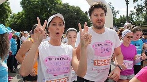 Greece Race for the Cure: Στις 27 Σεπτεμβρίου τρέχουμε για τη Ζωή!