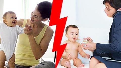 Εργαζόμενη μητέρα ή νοικοκυρά;