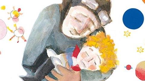 Κερδίστε 10 αντίτυπα παιδικών βιβλίων από το Μεταίχμιο