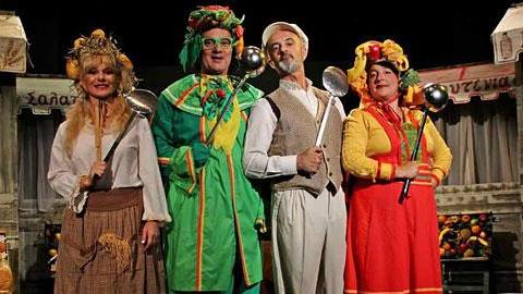 Κερδίστε 4 διπλές προσκλήσεις για τους «Σωματοφύλακες της κατσαρόλας», στις 6/3