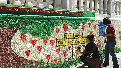 Η Αθήνα αποκτά επιτέλους τον δικό της «Τοίχο της Καλοσύνης»!