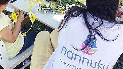 Babysitter: Μπορώ να την εμπιστευτώ;