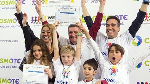 Ρομποτικές κατασκευές από μαθητές Δημοτικού με τη στήριξη της COSMOTE