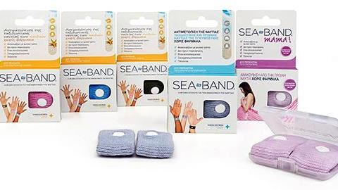 Γνωρίστε το Sea Band και ξεχάστε ναυτίες, ζαλάδες και ιλίγγους! 