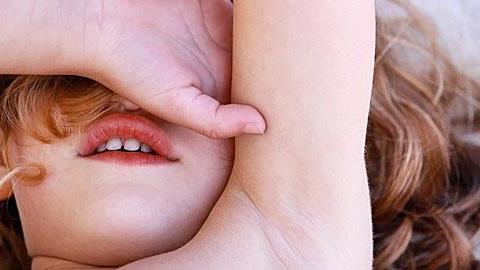 Αναπτυγμένη τριχοφυΐα