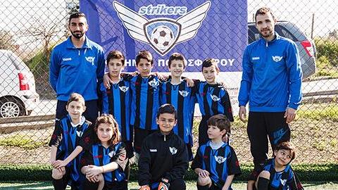 Kερδίστε 3 μήνες δωρεάν προπονήσεων για το παιδί στην Ακαδημία Ποδοσφαίρου Strikers στη Θεσσαλονίκη!