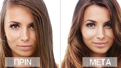 Πώς να δώσετε όγκο στα άτονα μαλλιά