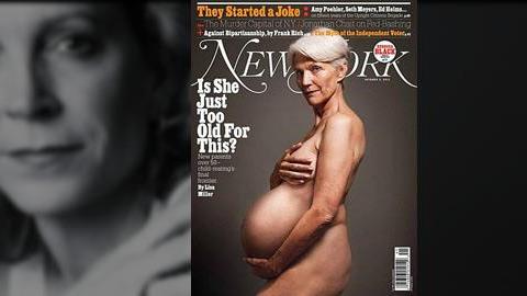 Εργαζόμενη γυναίκα: Πότε τελειώνει ο χρόνος για παιδί;