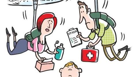 Οι υπερβολικά παρεμβατικοί γονείς μεγαλώνουν άβουλα παιδιά