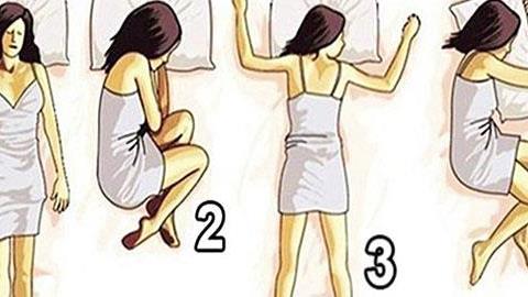 Τι μαρτυρά για τον χαρακτήρα σας η στάση που κοιμάστε