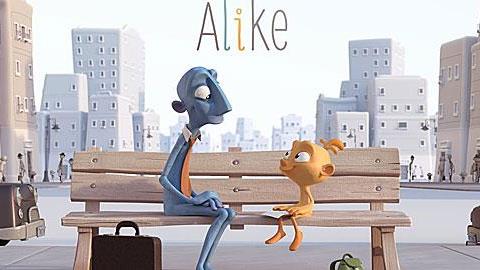 Η μοναδική σχέση πατέρα και γιου σε μία τρυφερή ταινία μικρή μήκους!