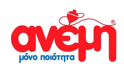 Μουσικό καλωσόρισμα της Άνοιξης παρέα με το εργαστήρι «Χαρά και μουσική»