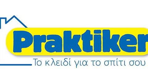 Συνεργασία Praktiker Hellas και Office Line για την υλοποίηση του έργου Disaster Recovery Replication 
