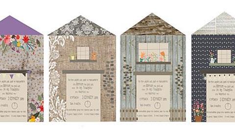 10 υπέροχες προτάσεις για τα προσκλητήρια της βάφτισης