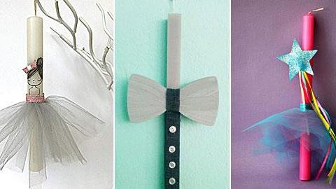 Πώς να φτιάξετε μόνη σας τις πιο όμορφες λαμπάδες