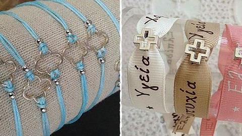 Πώς να φτιάξετε μόνη σας τα ομορφότερα μαρτυρικά βάφτισης