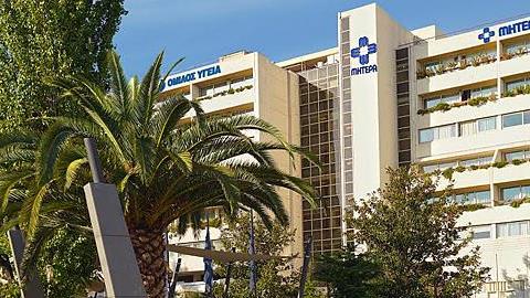 22 Απριλίου: Ημερίδα Καρδιολογίας και Καρδιοχειρουργικής Συγγενών Καρδιοπαθειών Ενηλίκων στο ΜΗΤΕΡΑ