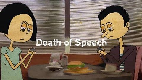 Ο θάνατος της ομιλίας: Ένα βίντεο βγαλμένο -δυστυχώς- από τη ζωή μας