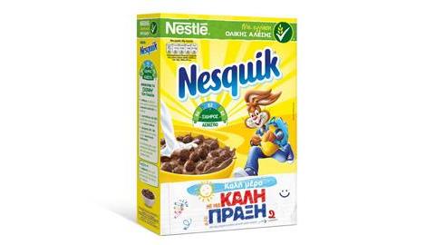 Κερδίστε δημητριακά  NESQUIK<sup>®</sup>!
