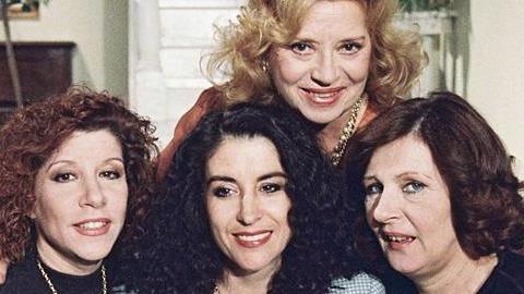 Κουίζ: Πόσο καλά ξέρεις τις ελληνικές σειρές;