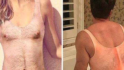 Τα 16 πιο γελοία ρούχα που κυκλοφορούν στην αγορά