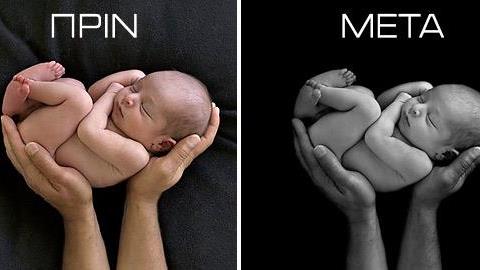 Πώς να βγάζετε το μωρό φωτογραφίες σαν επαγγελματίας