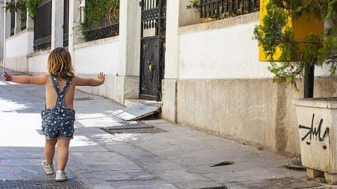 Τι μπορείτε να κάνετε με τα παιδιά τον Αύγουστο στην Αθήνα