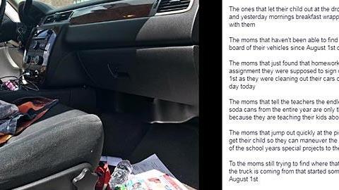 Πώς πραγματικά είναι τα αυτοκίνητα των γονιών...