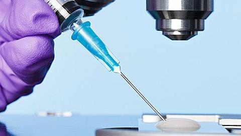 Κριτήρια επιλογής κέντρου για IVF θεραπείες