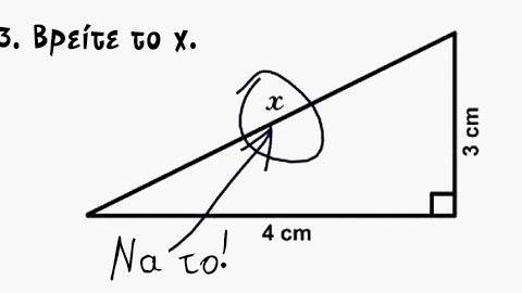 10 παιδιά που είναι εξυπνότερα απ' τους περισσότερους ενήλικες!