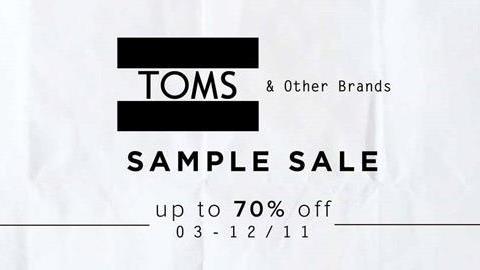 Εκπτώσεις μέχρι 70% σε αξεσουάρ TOMS και άλλα επώνυμα προϊόντα